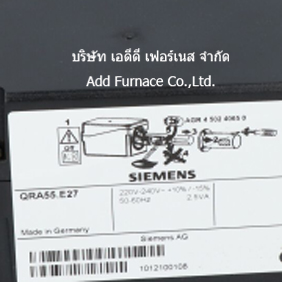 Siemens QRA55.E27